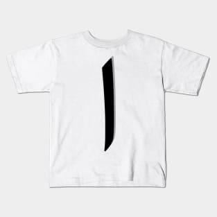 A ا  arabic letter Kids T-Shirt